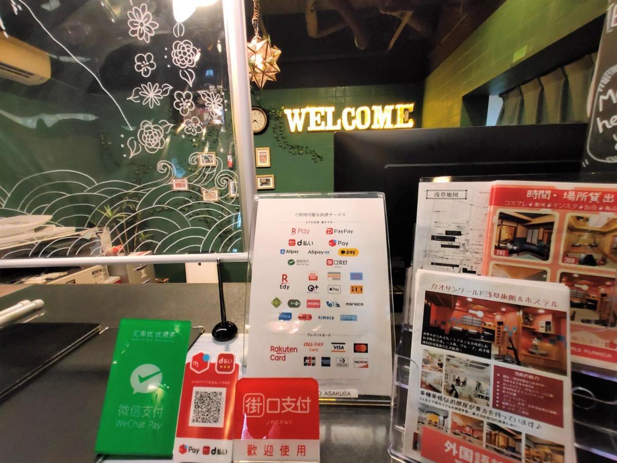 Khaosan World Asakusa Ryokan Tōkyō Extérieur photo